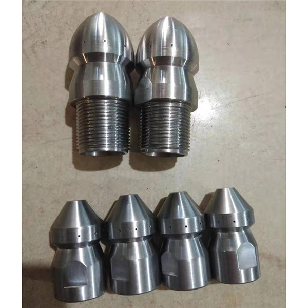 管道清洗噴頭