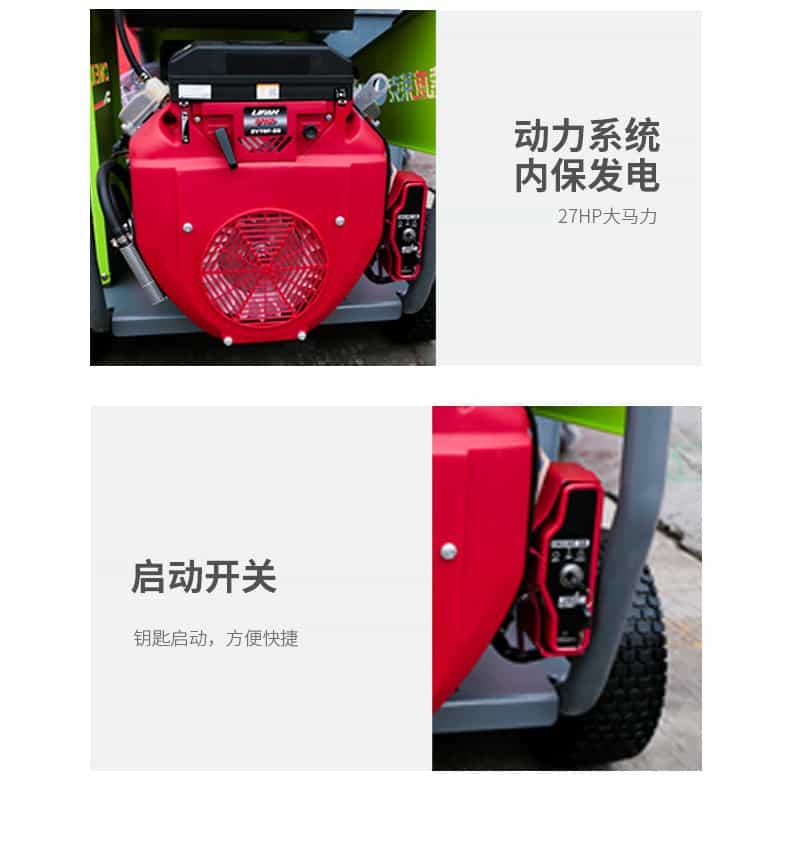 108型管道疏通機(jī)優(yōu)勢(shì)二