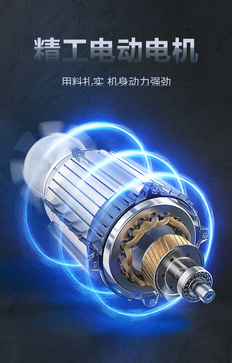 冷水高壓清洗機精工配件