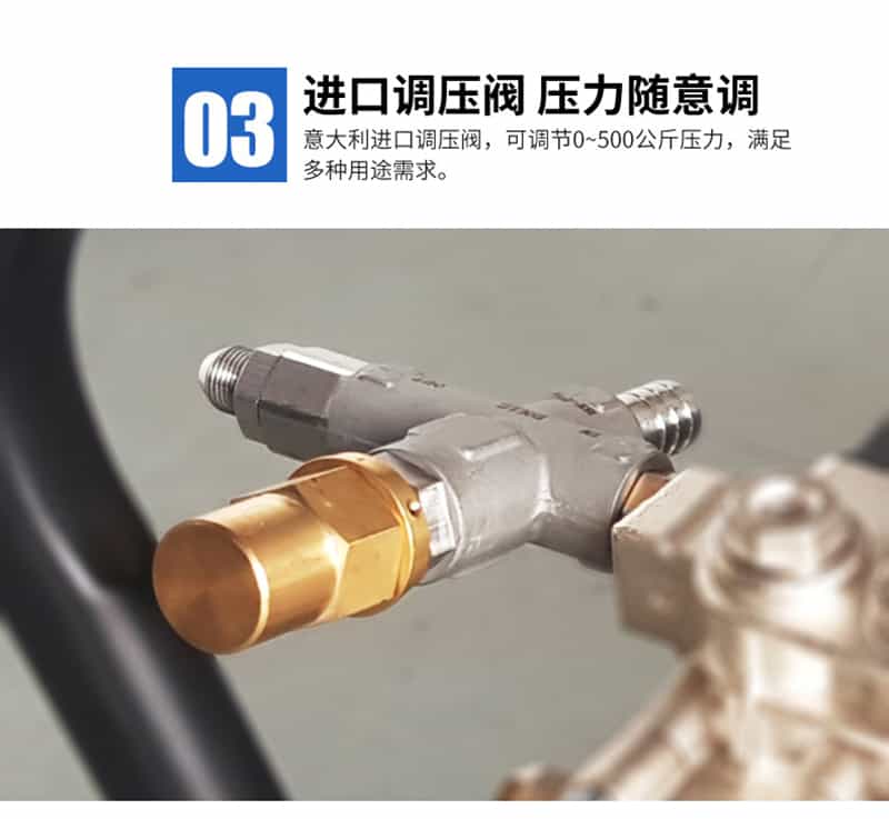 沖擊波高壓蒸汽清洗機(jī)優(yōu)勢(shì)三