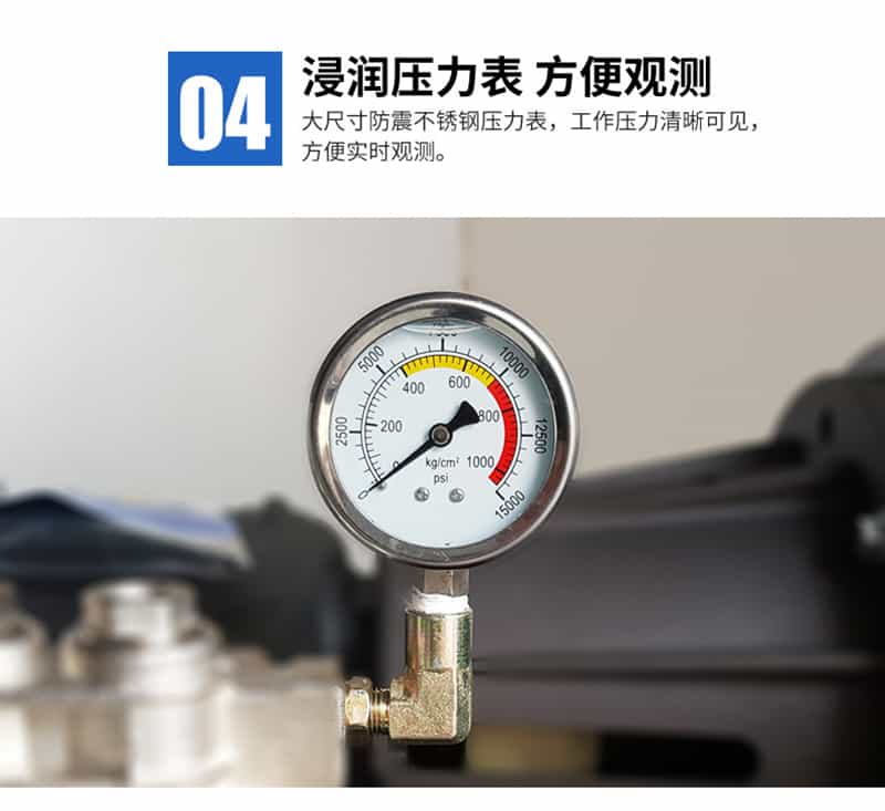 高壓水清洗機除漆除銹優勢四