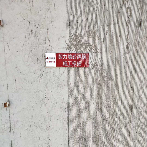 高壓水槍拉毛機