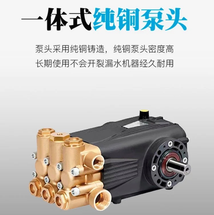電動高壓管道疏通機